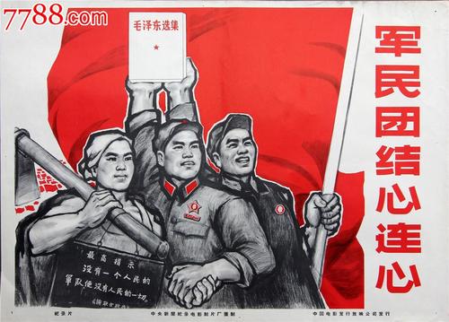 制作温布尔登艺术学院毕业证